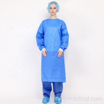 Медицинский стерилизованный хирургический халат для операционной больницы